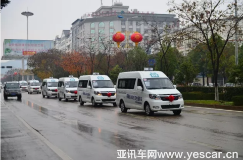 【1228資訊稿】愛(ài)行天下，踐言于行，長(zhǎng)安輕型車以車扶貧，助力瀘西final (1)589.png
