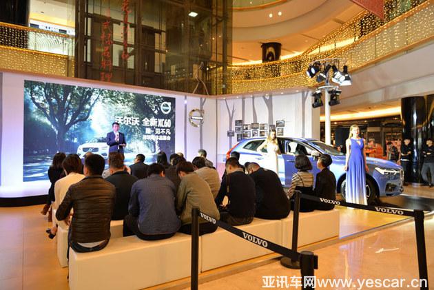 路見(jiàn)不凡全新XC60深圳品鑒會(huì)        ！