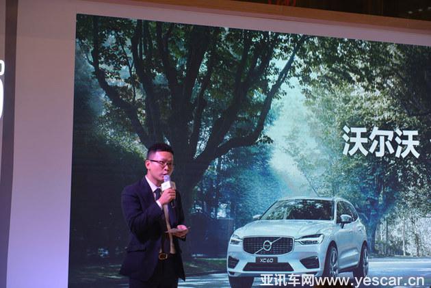 路見(jiàn)不凡全新XC60深圳品鑒會(huì)        ！