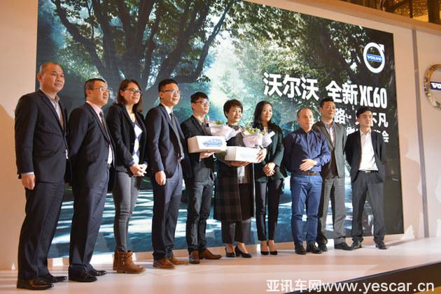 路見(jiàn)不凡全新XC60深圳品鑒會(huì)        ！