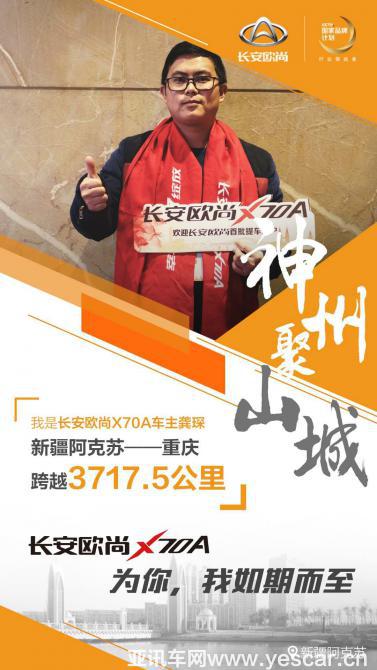 29122337ec2e77a1f54633.png 圖片4.png