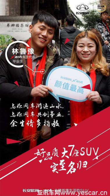 291223516ba8284e0c0005.png 圖片5.png