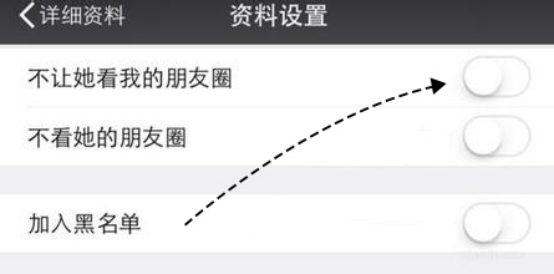 你的朋友圈屏蔽了你的父母嗎437.png