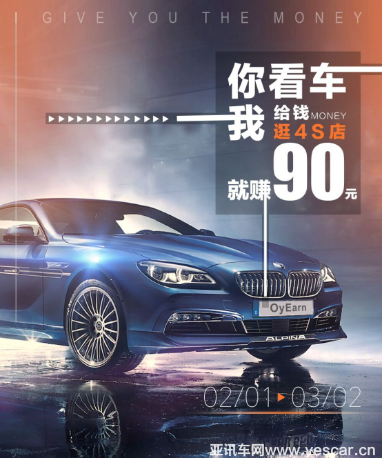 你的朋友圈屏蔽了你的父母嗎871.png