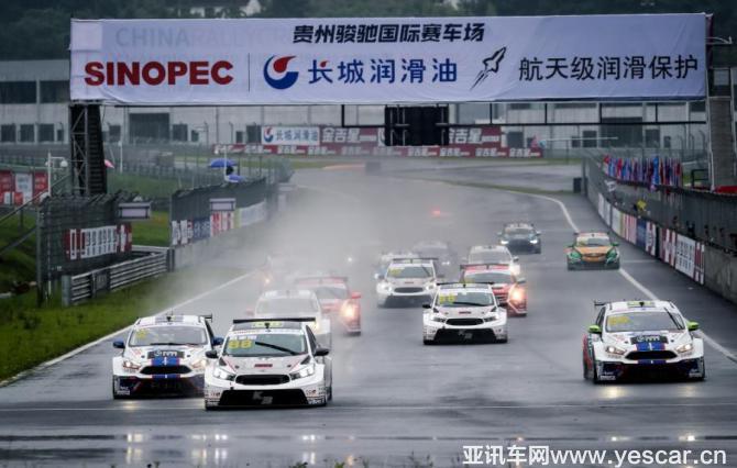 2018最盛大的賽車狂歡即將開啟，你準備好了嗎？3