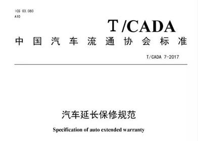 回首來時路 萬高始終昂“首”前行