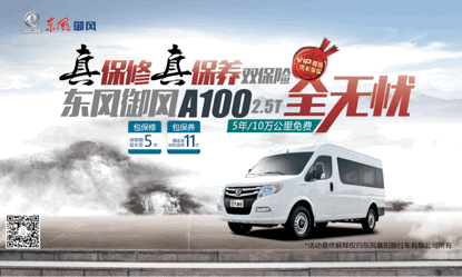 191723086830983f200170.gif image001.gif