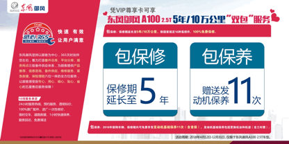 19172313817d8de4a78255.gif image002.gif