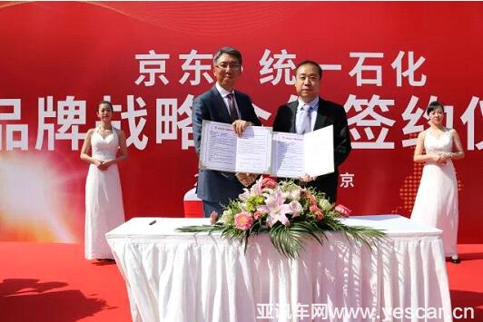 2716514871b88a3a289303.jpg QQ截圖20180427165153.jpg