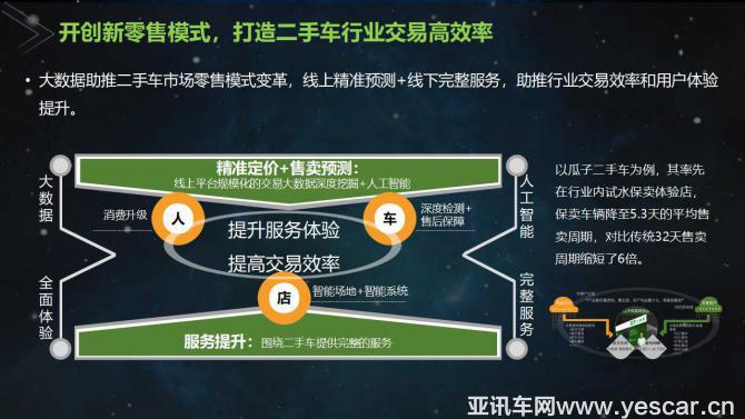 09103357feac3e88a40386.jpg image001.jpg