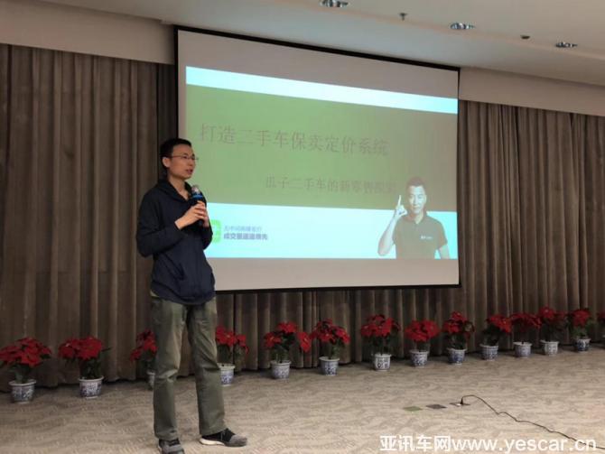 10105842b2eda36e2b8918.png 圖片 1.png