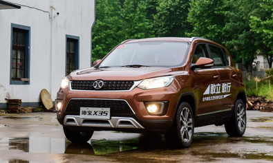 10165305286117b99f9083.png image001.png