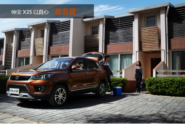 10165355f590467d626744.png image005.png