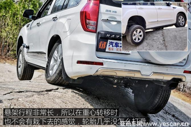 長城汽車 哈弗H9 2017款 2.0T 汽油四驅豪華型 7座