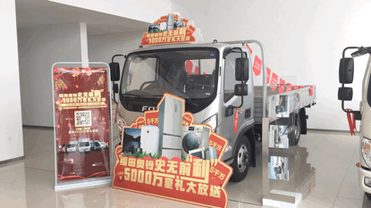 1018351993c2d1cd590174.gif image001.gif