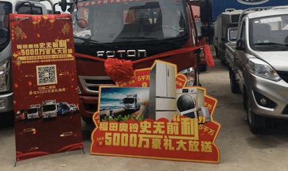 10183527440b0a2f154750.gif image002.gif