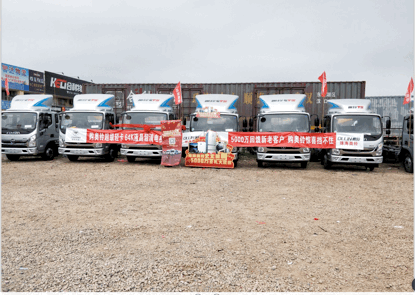 10183535a3623addcc3377.gif image003.gif