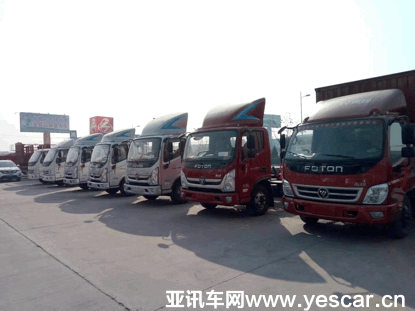 10183543cdf7792af66036.gif image004.gif