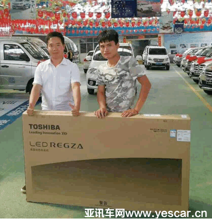 1018355317744ac0dc2424.gif image005.gif