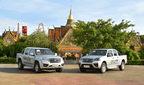 151648290c93b9d6d94124.gif image001.gif