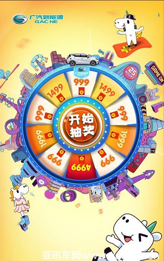 151701328dd9a8a8483214.png image007.png