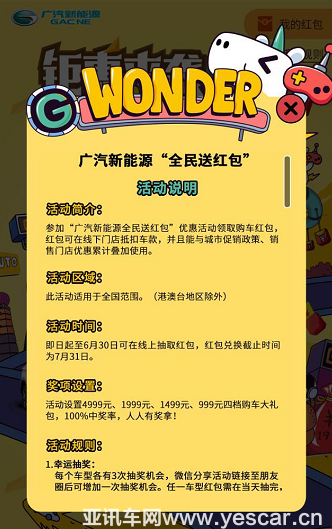 15170149c97c8e18ff3220.png image009.png