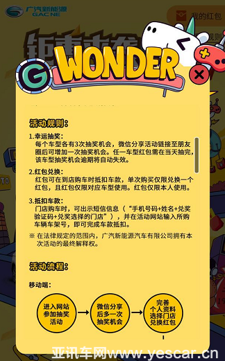 15170201c52fea48320113.png image011.png