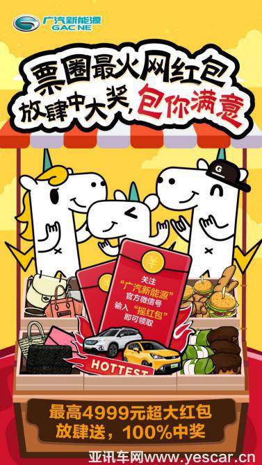 1517022320b69c94575274.jpg image023.jpg