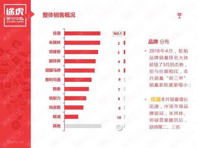 23093314464ba5a1ec8698.jpg image001.jpg