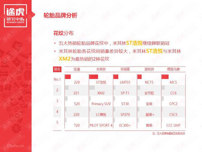 2309332833b04047685975.jpg image003.jpg