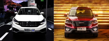 23155530a40c4cf0210553.png image002.png