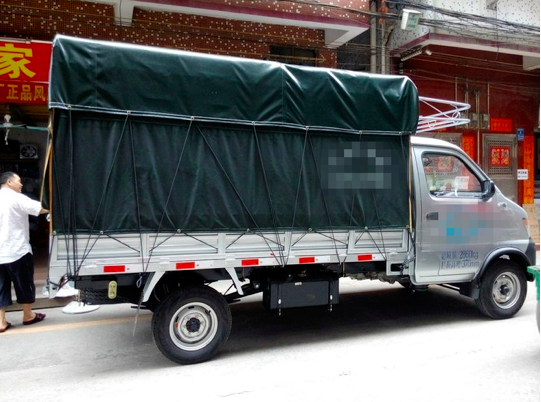 24171158ea6cbdf21b4933.png 5.png