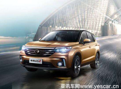 【廣汽傳祺GS4】 引領(lǐng)汽車(chē)智能化潮流！