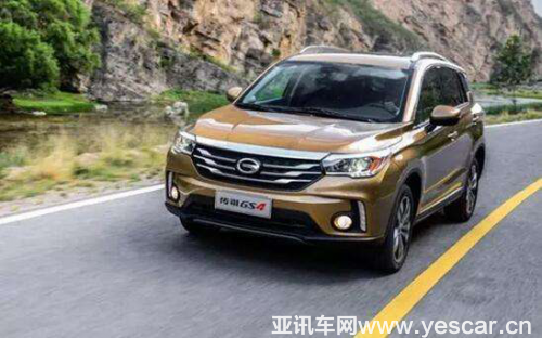 【廣汽傳祺GS4】 強悍表現(xiàn)&不同凡響！