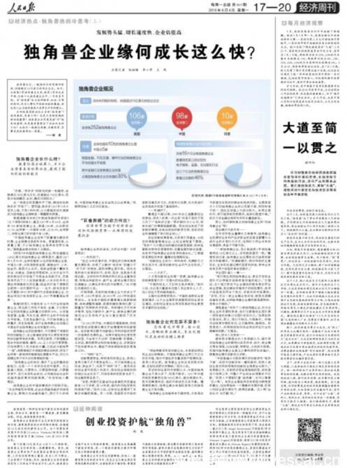 圖片 1.png