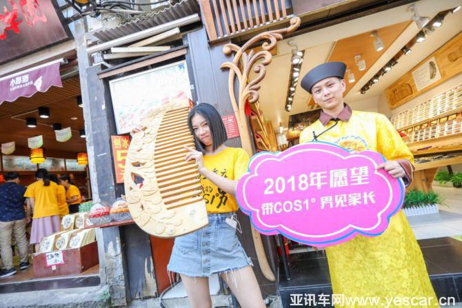 圖片7.jpg
