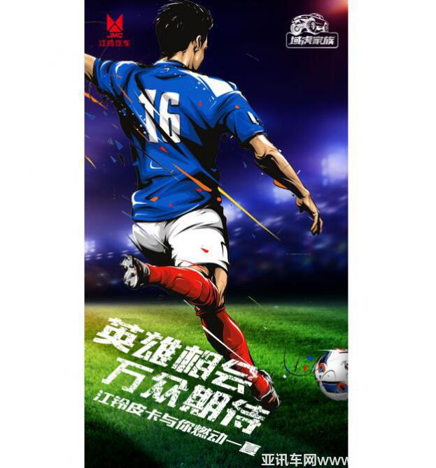 QQ截圖20180615111957.jpg