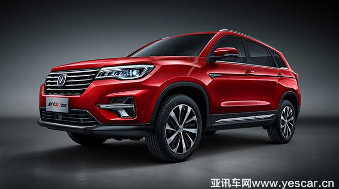 智能汽車指數(shù)測評(píng)揭曉 長安新CS75榮膺四項(xiàng)++++最高評(píng)價(jià)