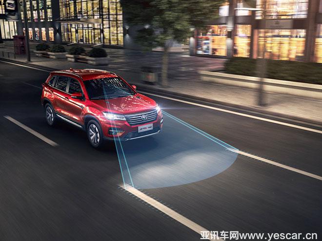 智能汽車指數(shù)測評(píng)揭曉 長安新CS75榮膺四項(xiàng)++++最高評(píng)價(jià)