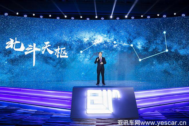 智能汽車指數(shù)測評(píng)揭曉 長安新CS75榮膺四項(xiàng)++++最高評(píng)價(jià)