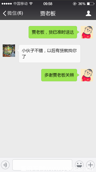 1530326227239829.png