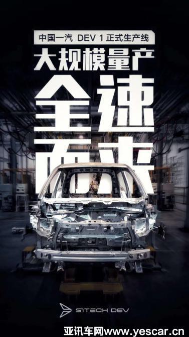 0214334252ed9332557105.jpeg 02143212d5104f910b3549.jpeg