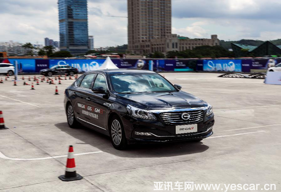 傳祺“三8”深圳試駕品鑒會圓滿落幕 