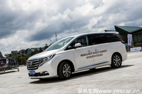 傳祺“三8”深圳試駕品鑒會圓滿落幕 