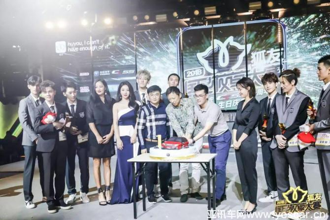 車界X娛樂界流量小生大碰撞，CS55再掀青春狂潮