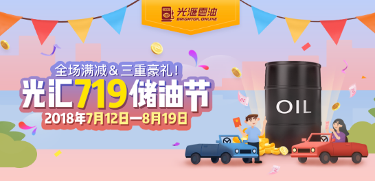 26173132a0fcf539474712.png image005.png