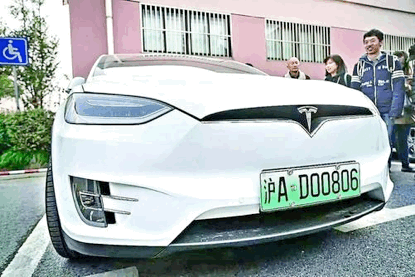 27152115df944105788700.gif image001.gif