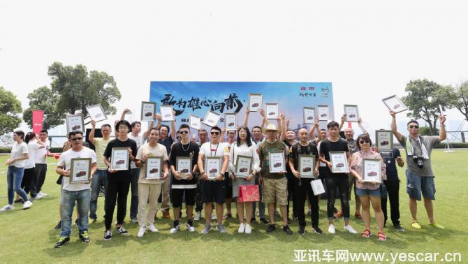 敢為雄心向前 蘇州首批北京(BJ)40 PLUS交付