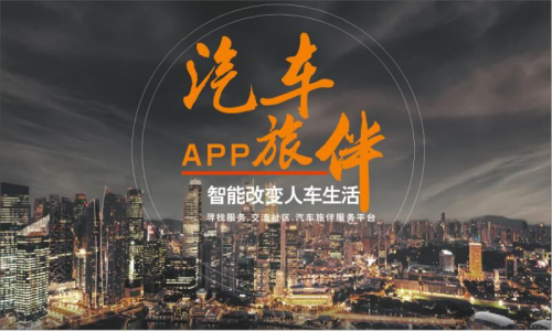 QQ圖片20180731150139.jpg