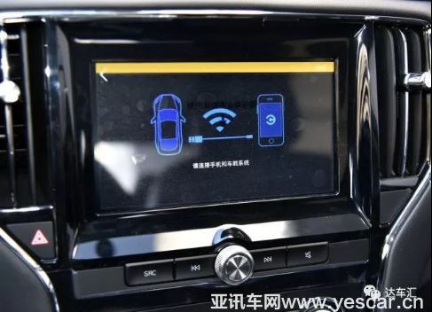 （變）x-6.14-18 榮威i6 對標卡羅拉：不是你不好，只是對手太優(yōu)秀986.png